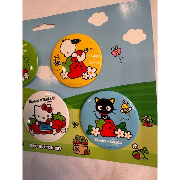 Hello Kitty Sanrio Tanaka Farms 5-Piece Buton Set - Picture 3 of 10